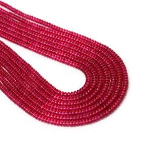 Cuentas Redondas de Rubí Rojo Cultivado en Laboratorio, de Diferentes Tamaños, Perforadas, para la Elaboración de Joyas, Collares y Pulseras - Product Image 1