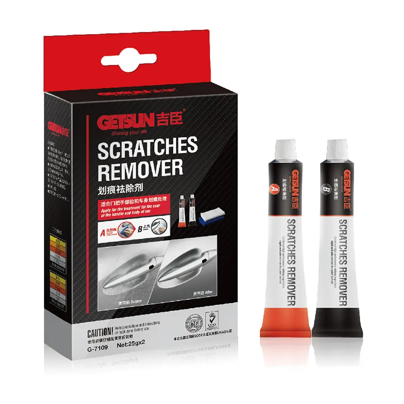 Body Scratch Remover