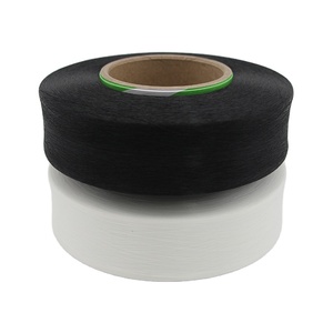 Spandex Yarn Manufacturer 30d 40d 60d 70d White Color Fibers Spandex Air Covered Yarn For Knitting And Weaving - Product Image 4