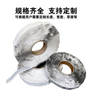 Ruban adhésif butyle double face pour toiture et étanchéité, largeur 50 mm, ruban de réparation adhésif pour tuyaux en acier ondulé et véranda - Product Image 4