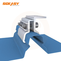 Support de fixation universel pour panneaux solaires sur toiture métallique (Klip Lok)