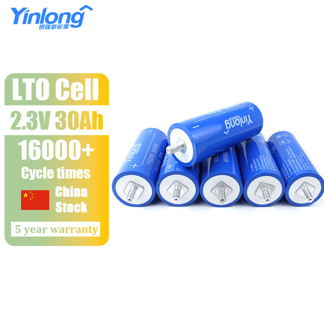 High Discharge Rate LTO Battery Cell 2.3V 30Ah Yinlong 66160 for Electric Vehicles Solar Batteries