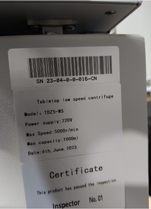 TDZ5-WS 4x250 מ ל תא גזע קיבולת גדולה נדנדה דלי רפואי מעבדה צנטריפוגה - Product Image 6