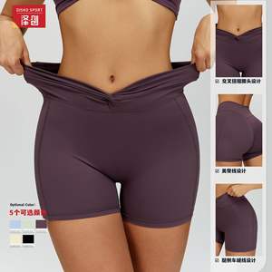 เอ็ดค์ กางเกงขาสั้นโยคะผู้หญิงเอวสูงสีทึบไนลอนสแปนเด็กซ์กีฬาฟิตเนสวิ่งสวมใส่ 4514 - Product Image 5