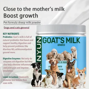 HANYUN Private Label порошок козьего молока для собак Питание товары для здоровья домашних животных консервированный котенок для взрослых кошек добавка