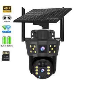 كاميرا شمسية مزدوجة النطاق Ghz و 5Ghz مع عدسة مزدوجة واي فاي <span class=keywords><strong>2</strong></span> شاشات في الهواء الطلق IP66 - Product Image 2