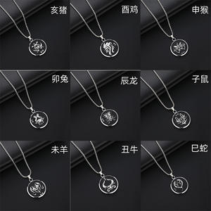 Titane Acier Douze <span class=keywords><strong>Zodiaque</strong></span> Acier Titane Acier Collier Hommes Non-fading Clavicule Chaîne De Mode Collier - Product Image 3