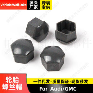 Capuchons de protection pour écrous de pneus Pareo, gris, 4 pièces, pour Audi Gmc 4F0601173A, en ABS - Product Image 4