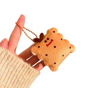 Vente en gros de jouets en peluche LED créatifs en forme de nourriture de dessin animé, porte-clés, pendentifs pour sac à dos, poupées décoratives - Matériel en cuivre sûr - Product Image 5