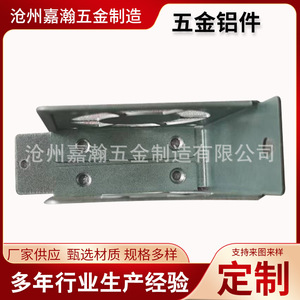 Aluminum Alloy Fan <b>Frame</b> Chassis <b>Mount</b> Heat Sink 80x80x25mm Smooth Surface Customizable Parts - Product Image 3