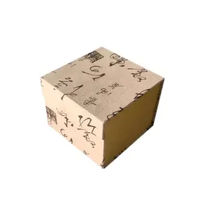 Пустые бумажные квадратные мистерские подарочные пакеты с принтом на заказ Игрушки Гаджеты сюрприз Электроника случайная мистическая коробка упаковка