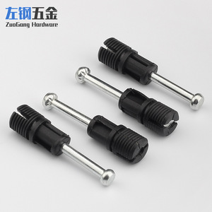 ZuoGang Hardware 42 Expansion Bolt Connector ABS Fastening Rod Furniture Cabinet Quick Installation Joiner - Product Image 3