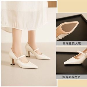 Chaussures Mary Jane pour femmes, bout carré, talon bloc, boucle blanche, talons hauts, tendance mode, escarpins - Product Image 5