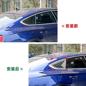 สติ๊กเกอร์ตกแต่งกระจกหลังคาร์บอนไฟเบอร์ลายเส้น สำหรับ Audi A5 S5 F5 Sportback ปี 2017-24 - Product Image 4