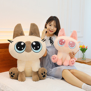 Nouvelle Peluche Créative Chat Siamese Assis, Adorable Jouet en Peluche Chat, Poupée en Peluche Dessin Animé, Jouets en Gros - Product Image 1
