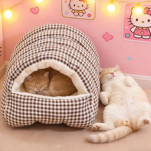 Winter Warm Cat Dog Bed Oval Plaid Pet Mat Thickened Soft Sleeping Bed For Small Pets Four Seasons Use - Product Image 4