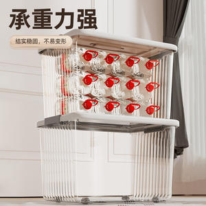 Caja de Almacenamiento Transparente Yukun, Organizador Rectangular de Plástico para Ropa, Juguetes, Edredones, Armario, Uso Doméstico, Tamaños 35, 50, 70, 110, 220 - Product Image 6