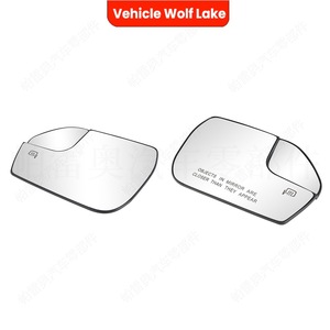 Rétroviseur latéral chauffant gauche pour Ford Explorer 2020-2024, pièce de rechange en verre, matériau ABS argenté - Product Image 5