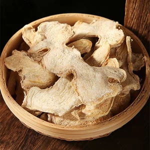Les tranches de gingembre sec, un produit de haute qualité, est l'une des épices que nous utilisons fréquemment. Il est couramment utilisé dans la cuisine. - Product Image 3