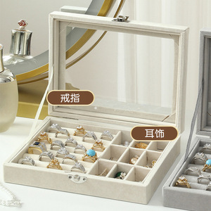 Velvet Jewelry Box Gray Beige Flip <b>Top</b> Ring Necklace <b>Earring</b> Storage Organizer Dustproof Jewelry Case - Product Image 4