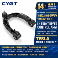 1044321-00-G/F/J/H 1044321-99-H Tesla Model 3 Y Bras de suspension supérieur avant gauche (LH) / Bras de suspension supérieur / Bras en A / Bras de commande de trajectoire