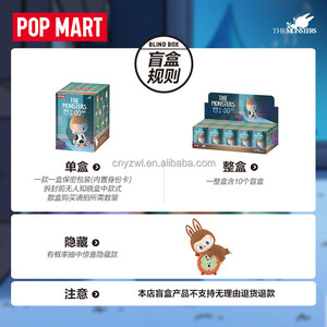 100% คือของแท้ POP Mart มอ<span class=keywords><strong>น</strong></span>สเตอร์ labubu 1:<span class=keywords><strong>00</strong></span> AM ชุดกล่องตาบอดของตกแต่งแฟชั่นเดสก์ท็อปเครื่องประดับอิ<span class=keywords><strong>น</strong></span>เทรนด์ - Product Image 6