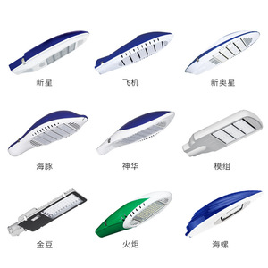 เสาไฟถนนพลังงานแสงอาทิตย์ 12V 3000K อุณหภูมิสีสำหรับภายนอกอาคาร แสงสว่างสำหรับพื้นที่เมืองและชนบท ไฟเสาสูง ขายส่ง - Product Image 4