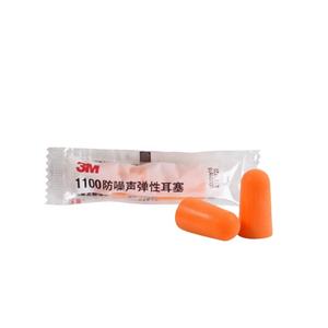 Tapones para los Oíos de Esponja <span class=keywords><strong>3M</strong></span> 1100, Protección Auditiva, Color Naranja, Reducción de Ruido, Insonorización Industrial, para Dormir, Estudiar, Seguridad, sin Cordón - Product Image 6