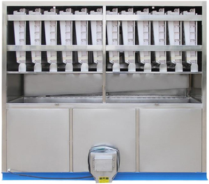 Machine à fabriquer des <span class=keywords><strong>glaçons</strong></span>, 5 cubes de glace, commerciale - Product Image 1
