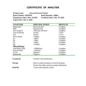 สาหร่ายผงละเอียดสกัดจากพืชตัวเลือกสำหรับอาหารเสริมสุขภาพ - Product Image 4