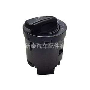 Interrupteur de phare Gdnewtop Nt-P-2181 pour Dodge Charger 2011-2015 12V Pièce automobile - Product Image 1