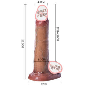 Dildo di Silicone liquido enorme con telecomando giocattoli sessuali per donne che vibrano Dildo con riscaldamento - Product Image 4