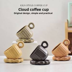 Niche Retro japonés creativo colgante oreja Latte arte cerámica taza de café platillo diseño novedoso para el té de la tarde y el desayuno - Product Image 3