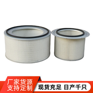 Elemento de Filtro de Aire de Tamaño Estándar para Vehículos en General con Transmisión Manual - Product Image 2