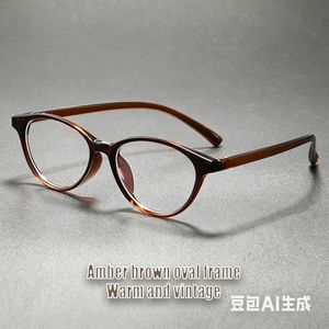 Monture de lunettes tendance œil-de-chat TR90 – Lunettes de vue anti-lumière bleue élégantes et modernes, style coréen, monture fine et avancée - Product Image 4