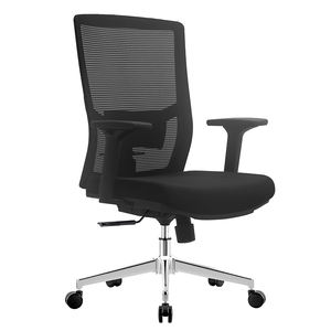 เก้าอี้ผู้บริหารเพื่อสุขภาพ ดีไซน์ตามหลักสรีรศาสตร์ ผ้าตาข่ายระบายอากาศ ปรับเอนได้ พร้อมล้อเลื่อนเงียบ สำหรับการประชุมและงานต่างๆ - Product Image 2