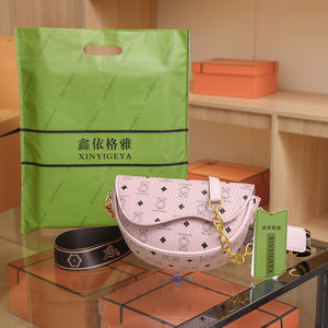 Sac à bandoulière demi-lune décontracté haut de gamme pour femmes. Texture unique. Tendance et élégant..611 - Product Image 6