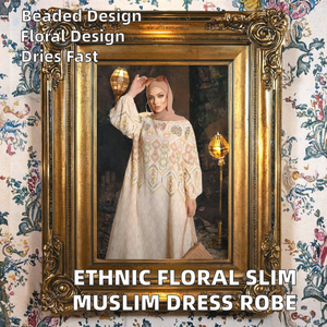 Middle East New Muslim Polyester <b>Abaya</b> Dress Printed Ethnic Style Loose Round Neck Wedding Breathable Quick Dry - Product Image 2