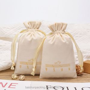 Customized Drawstring Beige Velvet Pouch Super Soft Luxury Recyclable Dust Cosmetic <b>Packaging</b> <b>Bag</b> for Gifts - Product Image 5