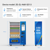 Distributeur automatique intelligent de 21,5 pouces à 60 compartiments, distributeur commercial de snacks et de boissons, écran tactile, paiement sans espèces, produit très demandé