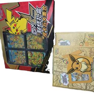 Youbang Original Simplifié Chinois Pctg Connexion Tétragonale Pikachu Compilation <span class=keywords><strong>V</strong></span> Union Pokemoned Cartes Écologique - Product Image 1