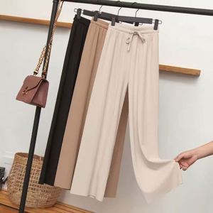 I-0287 Nouveau pantalon d'été ample pour femme, taille haute, jambe large, en soie glacée, décontracté et long - Product Image 2
