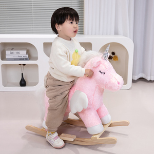 Cheval à bascule pour enfants, cheval à bascule licorne rose, jouets pour enfants, cadeaux, jouets à chevaucher pour enfants, cheval à bascule éducatif - Product Image 5