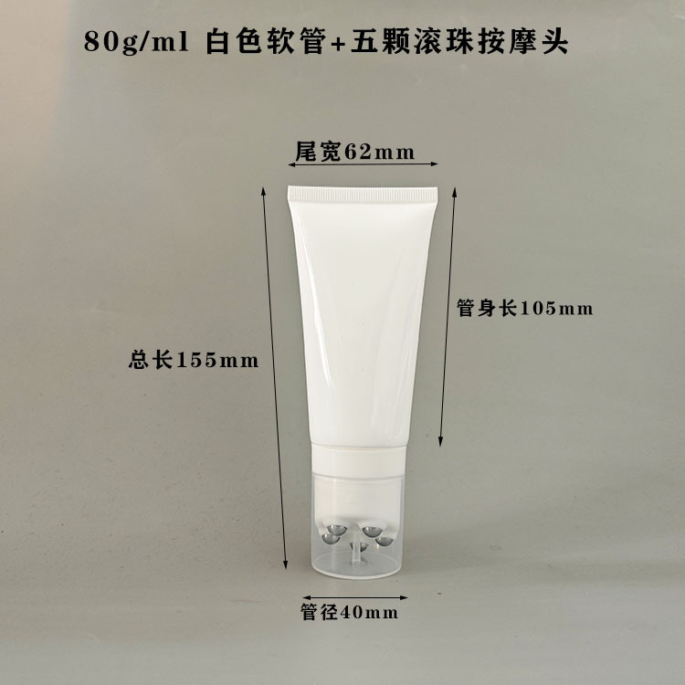 Tube souple blanc de 80 ml + 5 Roller Ball
