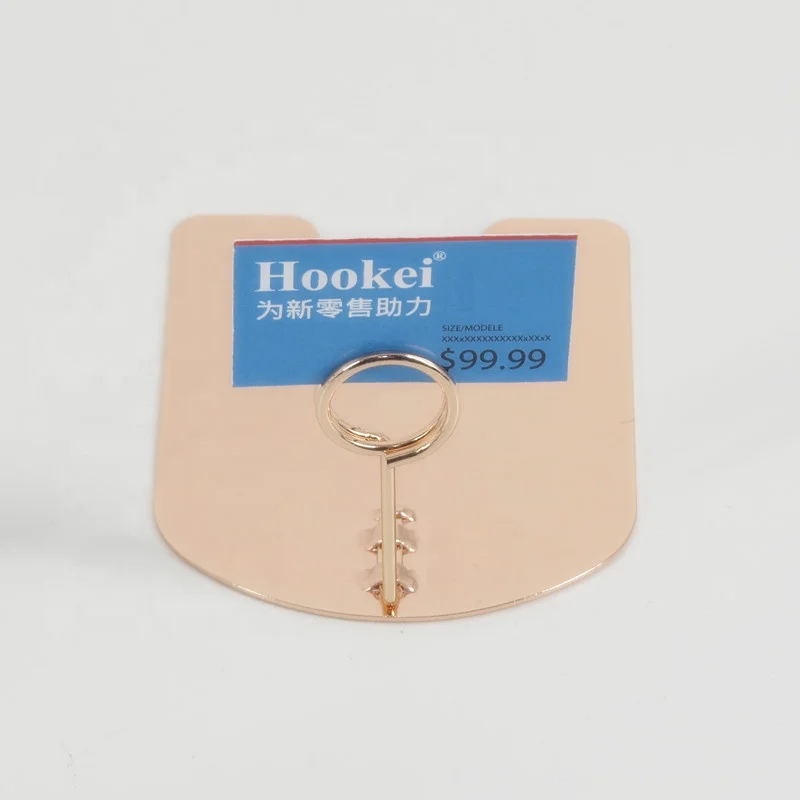 สีโรสโกลด์