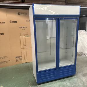 Réfrigérateur commercial à <span class=keywords><strong>porte</strong></span> vitrée pour boissons, vitrine réfrigérée personnalisée pour supermarché, en vente - Product Image 6