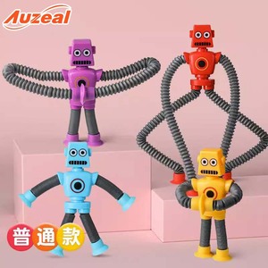Juguete de Descompresión Creativo para Niños, Tubo Telescópico de Dibujos Animados, Rompecabezas Extensible, Robot Luminoso que Cambia de Forma - Product Image 3