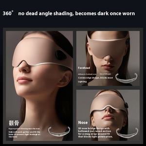 Silmy Beauty 2025 Miglior Massaggiatore Oculare 3D con <span class=keywords><strong>Maschera</strong></span> per Dormire, Vibrazione Intelligente, Sveglia e Alimentazione a Batteria per Occhi Rinfrescati - Product Image 4