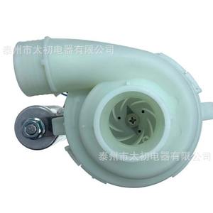 Ensemble moteur de pompe de circulation pour lave-vaisselle Yxw50-2f-3, 120V 60Hz, pompe de vidange électrique en plastique pour pièces de lave-vaisselle - Product Image 2