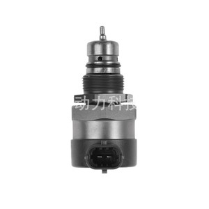 Régulateur de pression de carburant Common Rail Kr-Drv057 pour moteur diesel BMW Toyota - Product Image 2